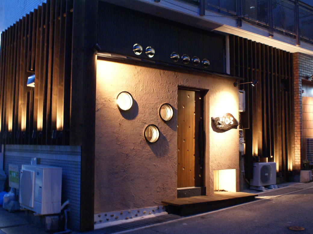 酒帝ひろ